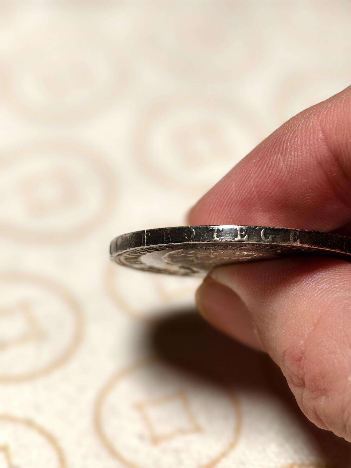 抚柳草堂-第六期章牌钱币 奖章勋章限时免佣 满百包邮 放漏专场