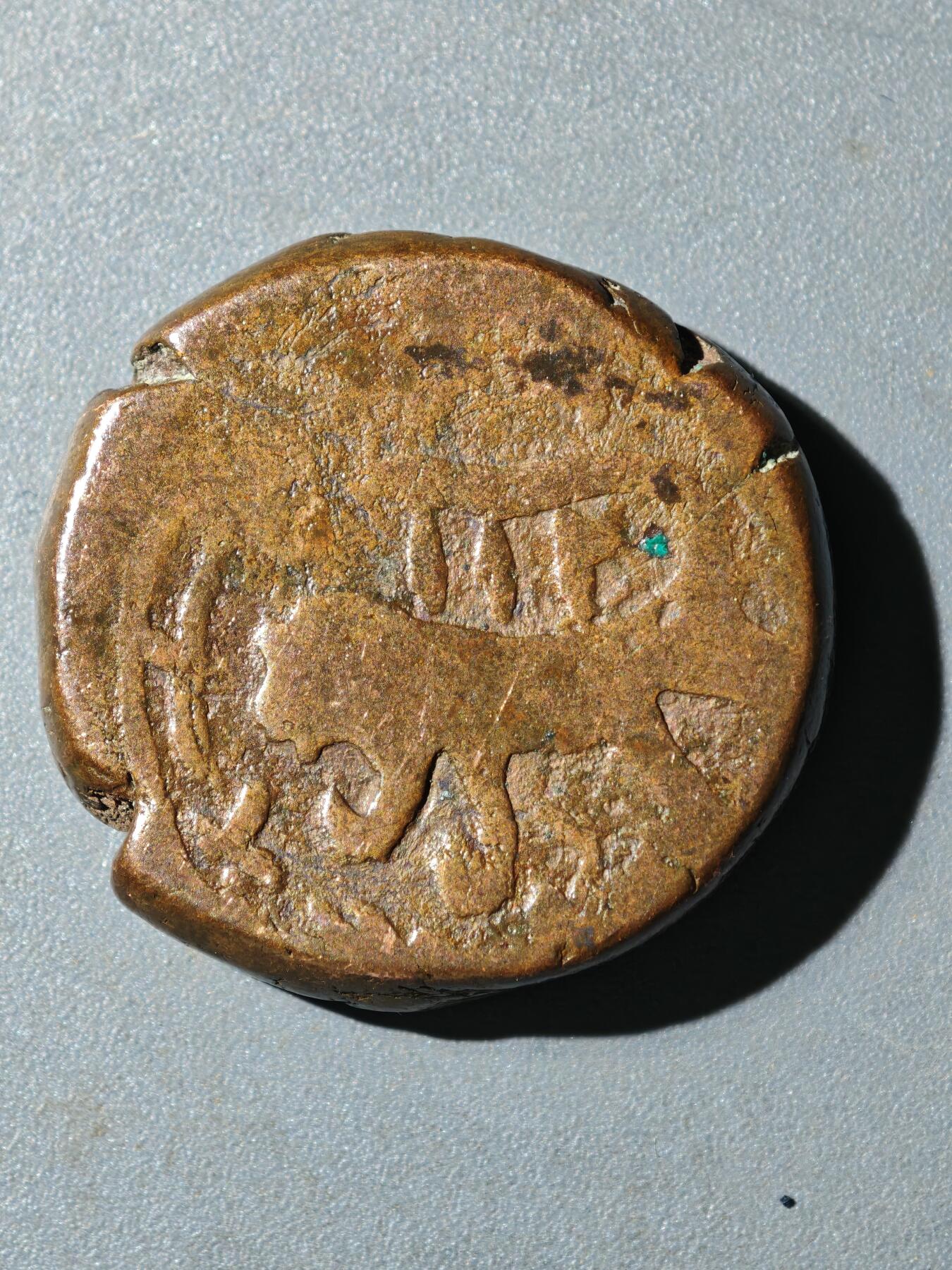 105期回流戒指饰品杂件纪念章丝路钱币专场