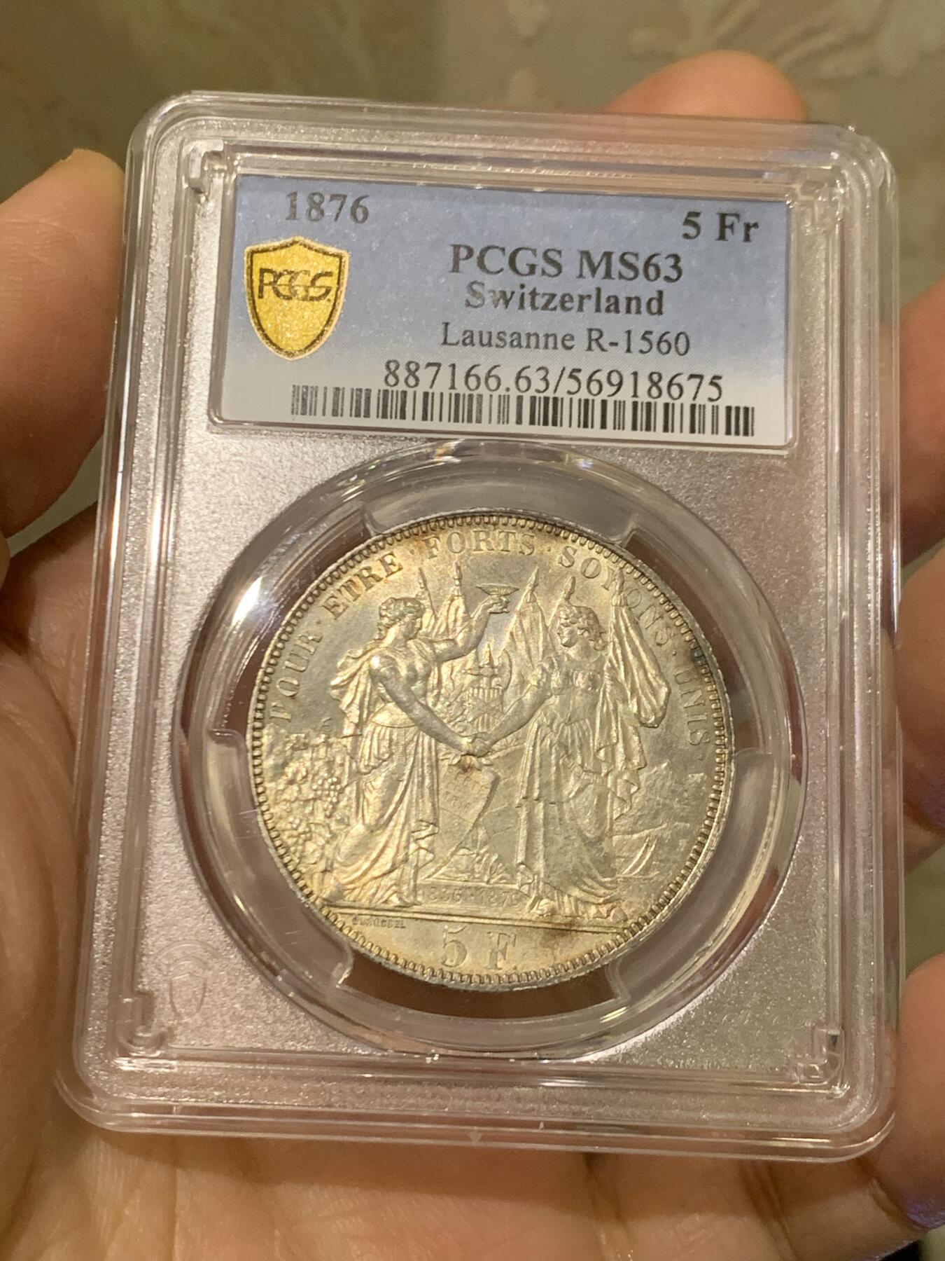 《竞宝斋》第455场 周日，周一 2场连拍 （全场包邮，欢迎送拍） PCGS MS63 瑞士1876年洛桑射击节大银币，设计最漂亮的射击节之一，背面为火热的城市景观。63中的佼佼者。