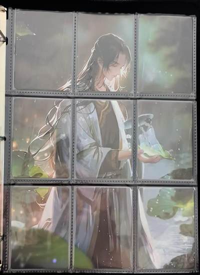 满200包邮！龙虎卡牌-七一场（满200元包邮，无佣金，每周六结拍，欢迎送拍） - 趣卡社元明清 纳兰容若9拼