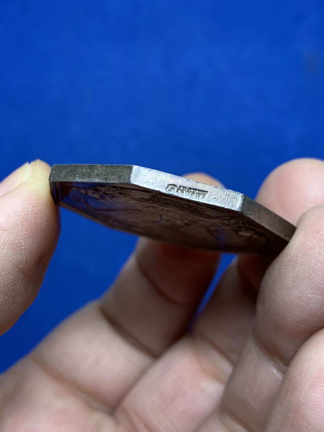 《竞宝斋》第455场 周日，周一 2场连拍 （全场包邮，欢迎送拍） 法国1844年菲利普一世头像菲尼克斯人寿保险八角银质代币，36MM，23.9克，手指边铭，五彩包浆