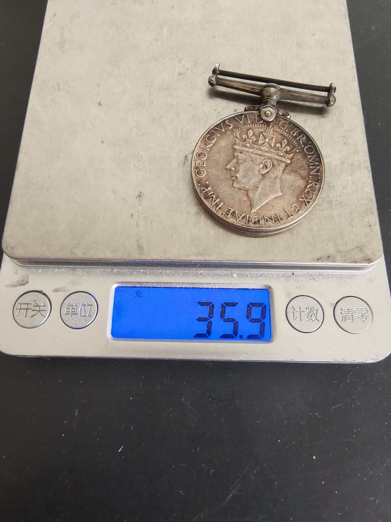 老王徽章第174期 英联邦二战纪念章    加拿大版    925银    无绶带    35.9g