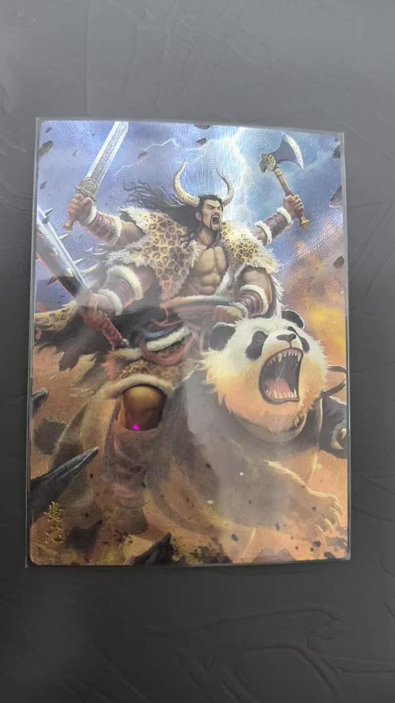 满200包邮！龙虎卡牌-七一场（满200元包邮，无佣金，每周六结拍，欢迎送拍）