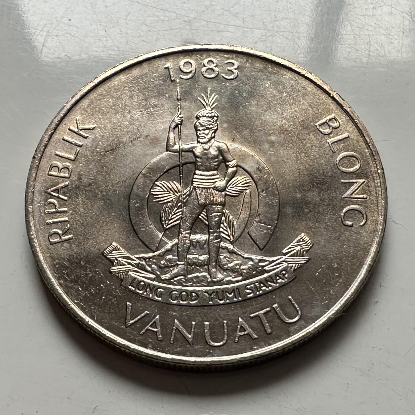 🌹外币初藏🌹🐯2026年第3场  每周二四六晚8️⃣点 接代拍 瓦努阿图1983年的20wa tu瓦图