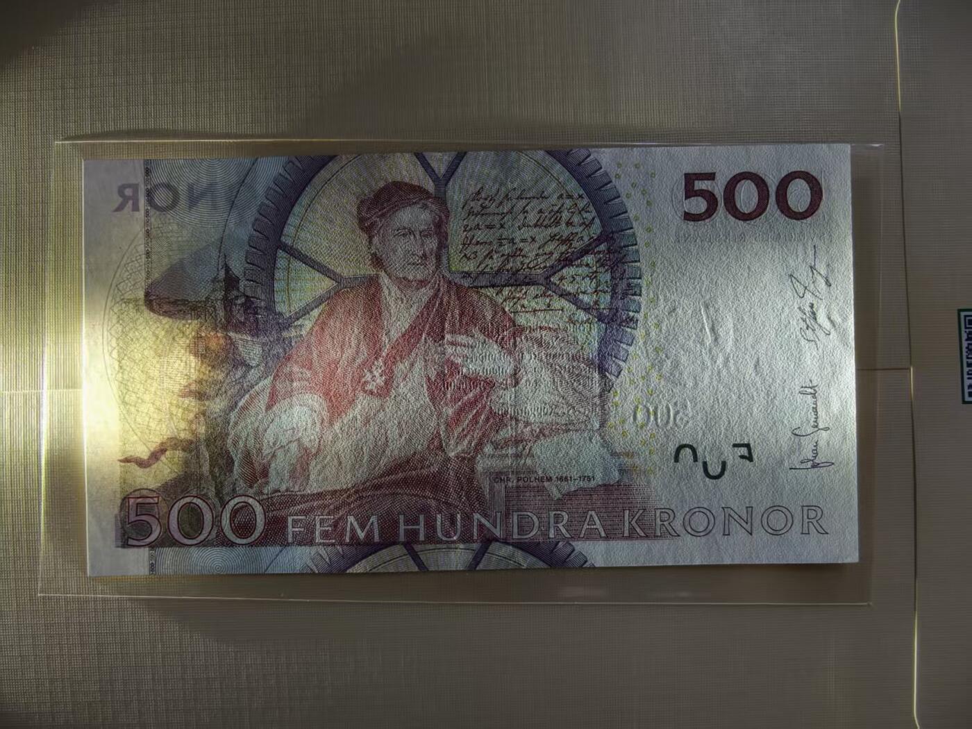 【礼羽收藏】🌏世界钱币拍卖第118期