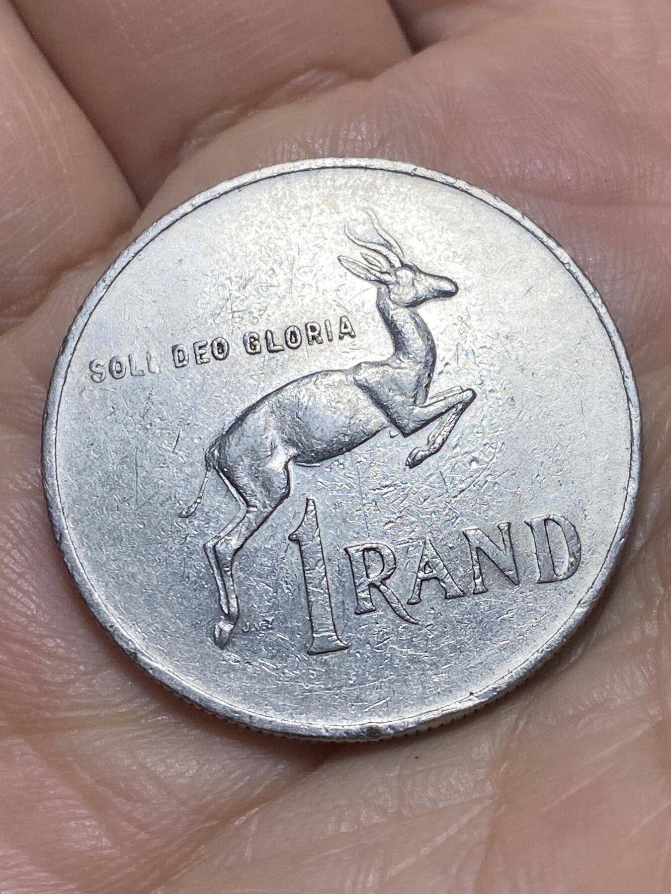 2026年第四场(总第一百七十三场）外国好品散币场(免佣金) 南非🇿🇦1978年1兰特(独立后第七套流通硬币最大面值，第二版纯镍材质版)