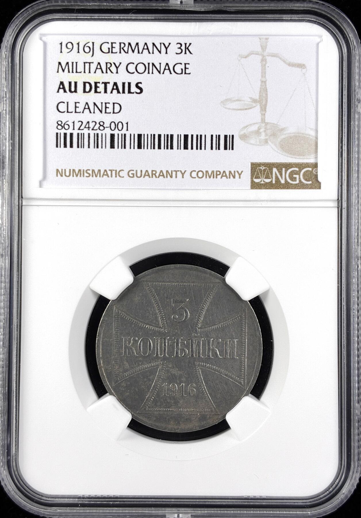 【雨安】【直播拍卖】【第0123期-评级币章】2026-01-10 周六 19:30 [评级德国] Germany 德国 军用货币 3戈比 1916年 一战东部军区 铁十字  NGC-AU