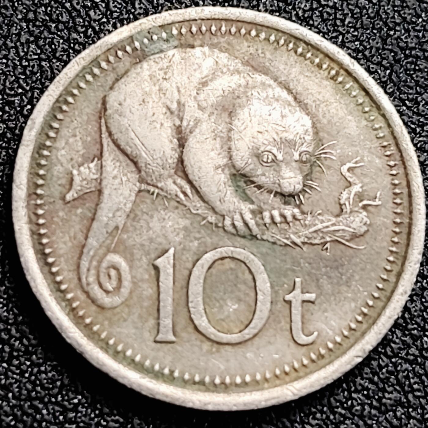 泉币菌-第164场-新年第七场 精品福利场 飞鼯鼠 巴布亚新几内亚10硬币 直径23MM 