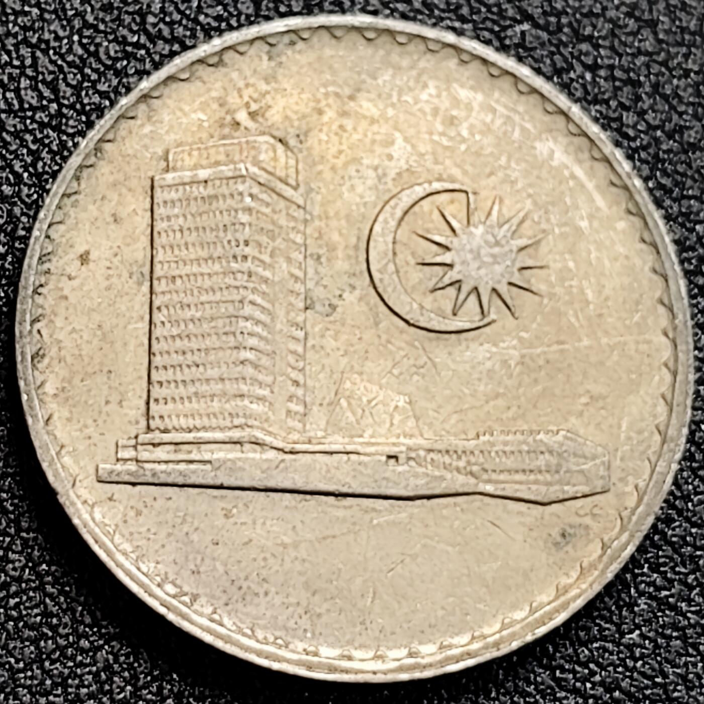 泉币菌-第164场-新年第七场 精品福利场 马来西亚50分1978年 老版 直径27.78mm 