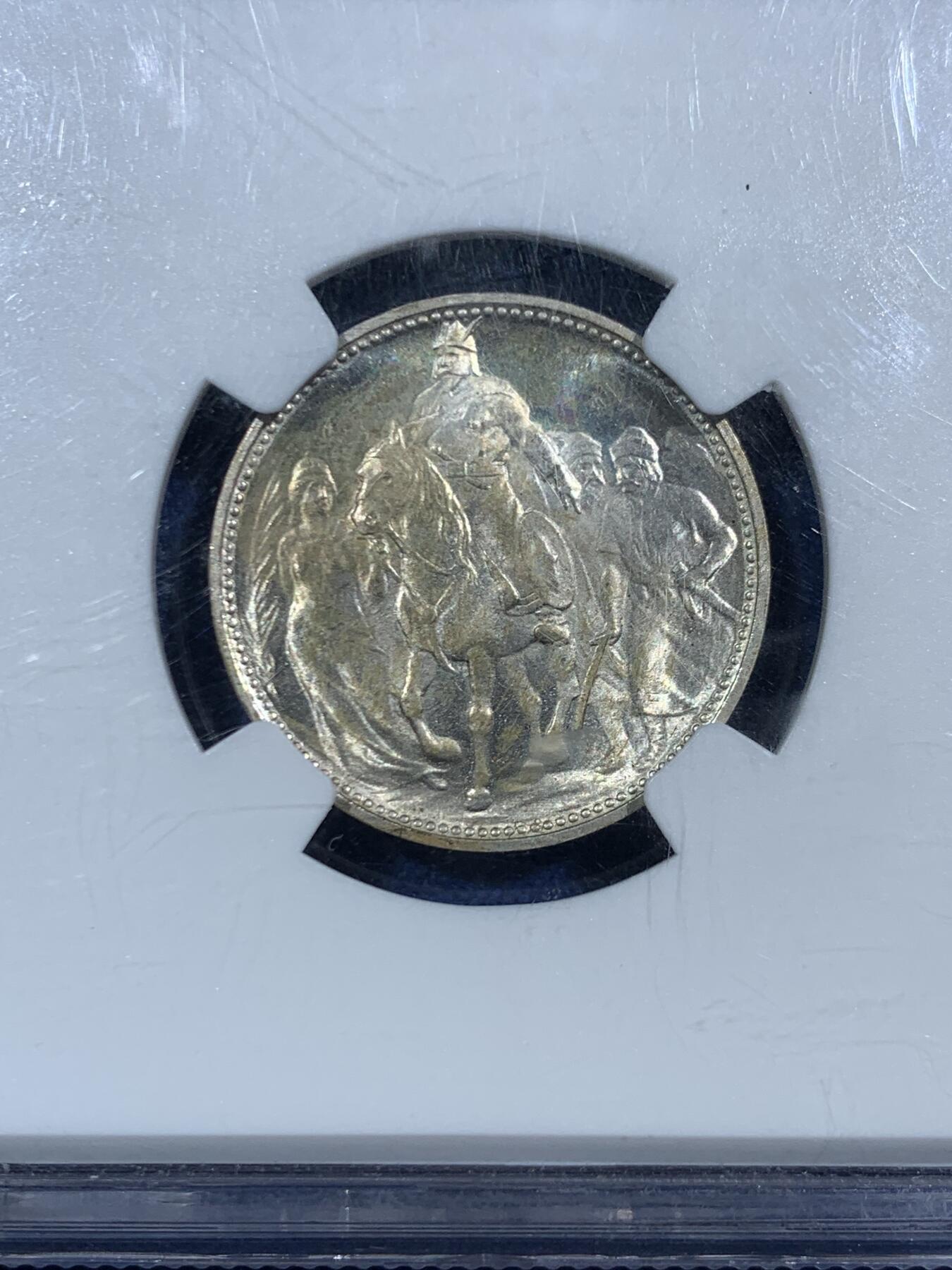 《竞宝斋》第455场 周日，周一 2场连拍 （全场包邮，欢迎送拍） NGC MS65 奥匈帝国1896年弗朗茨二世匈牙利建国百年纪念1克朗银币 车轮圆光，观感极佳