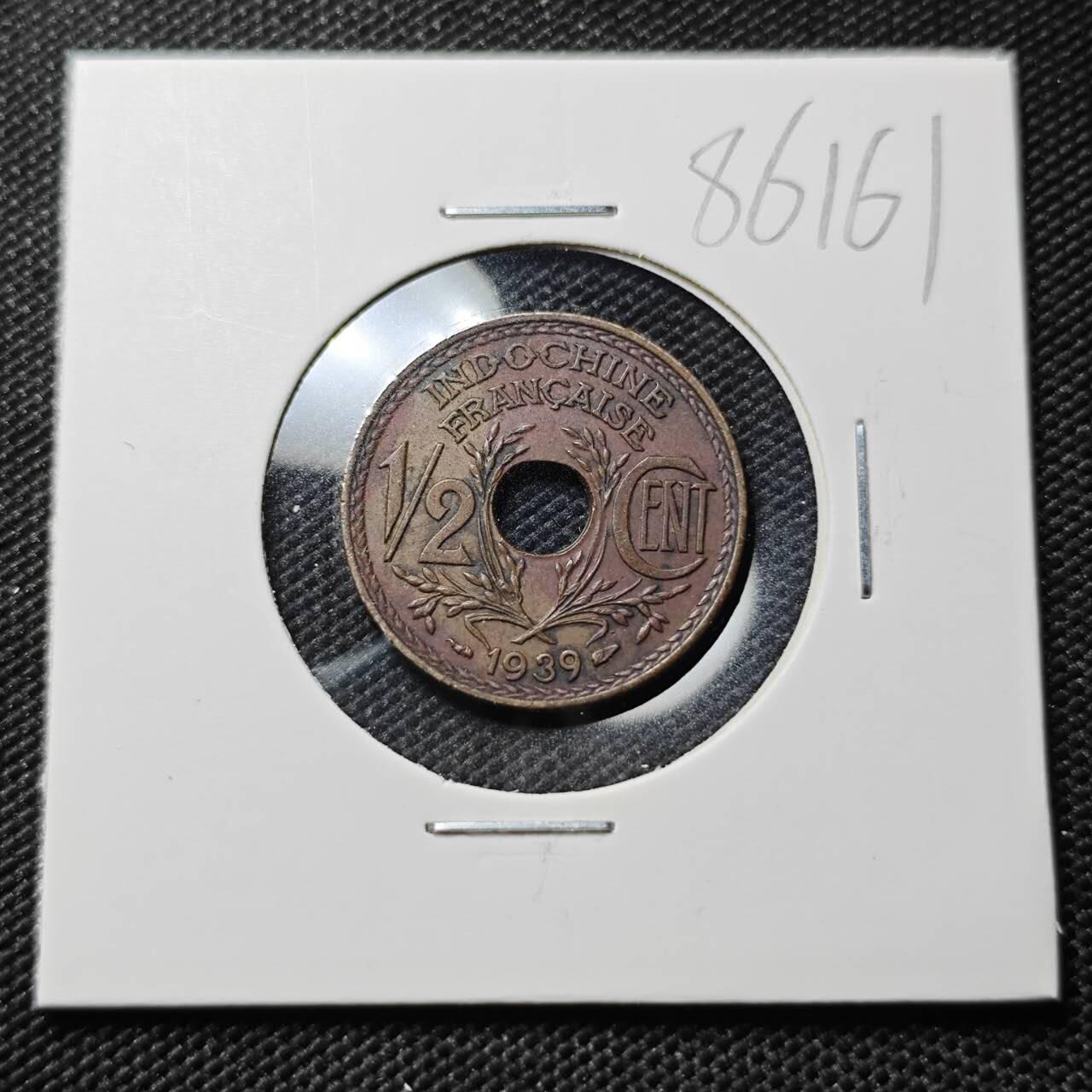 KK钱币收藏小铺  第386期  2月预留时间 周末发货  1939法属印支1/2分铜币