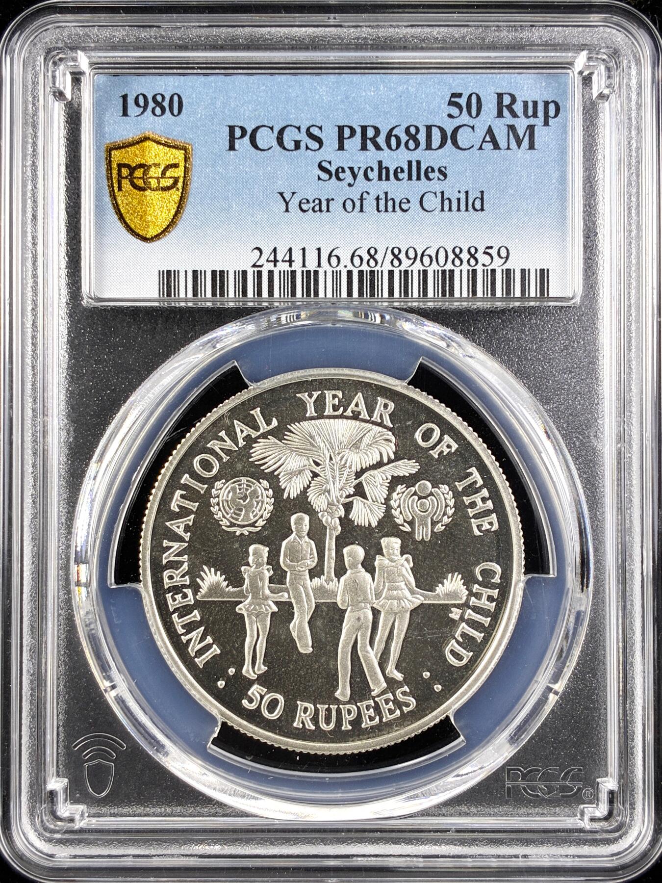 【雨安】【直播拍卖】【第0123期-评级币章】2026-01-10 周六 19:30