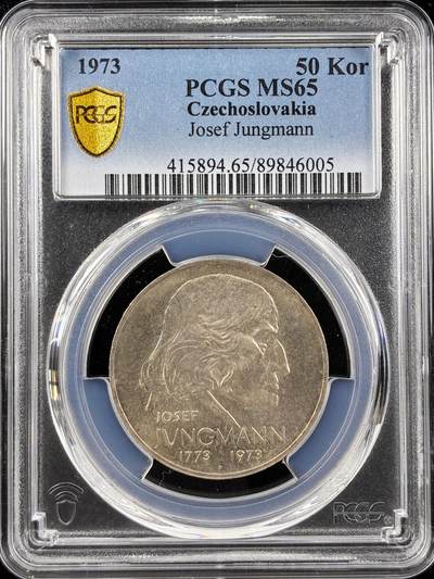 【雨安】【直播拍卖】【第0123期-评级币章】2026-01-10 周六 19:30 - [评级现代] Czechoslovakia 捷克斯洛伐克 50克朗 1973年 明族复兴约瑟夫·荣格曼  PCGS-MS65