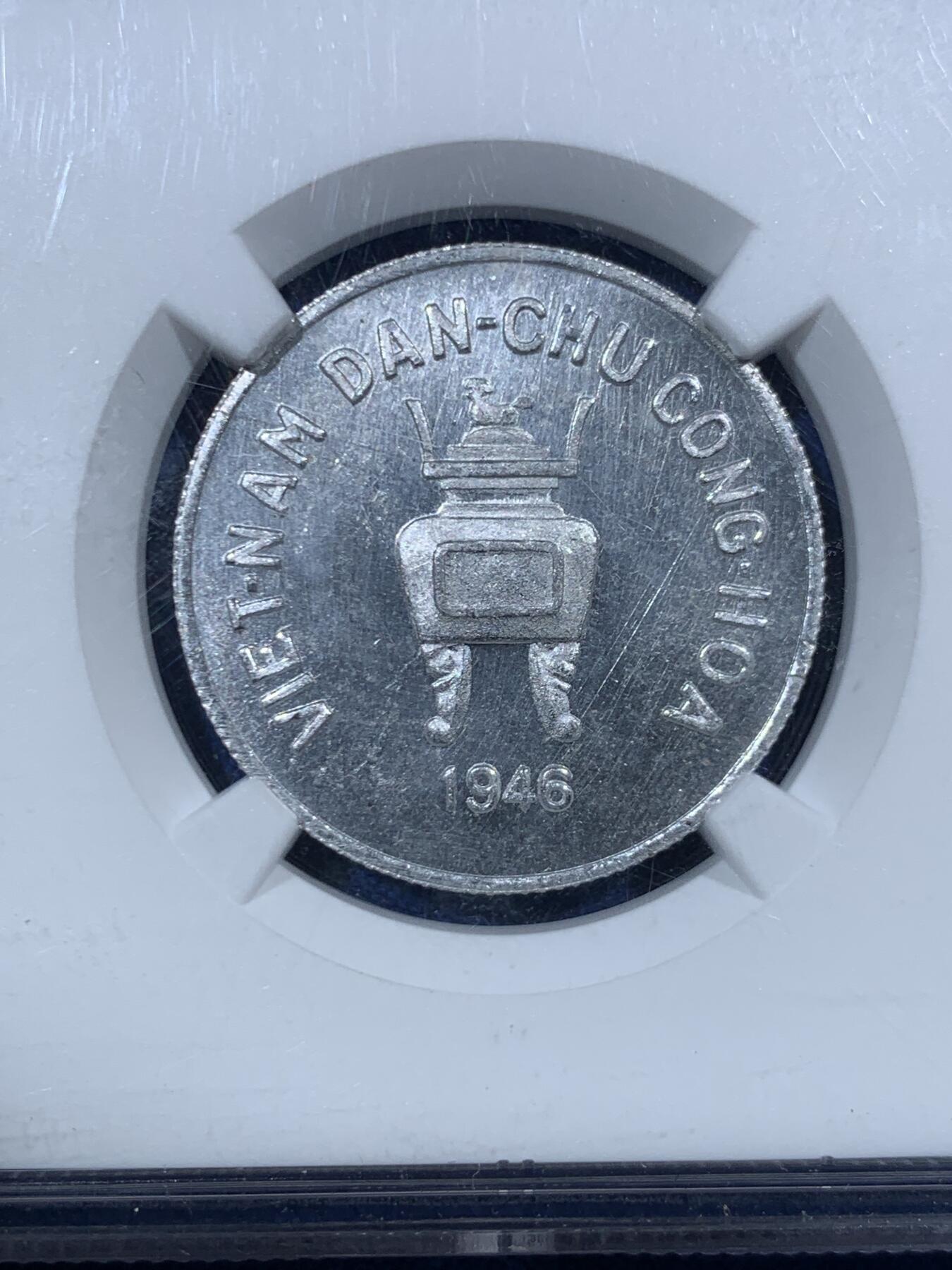 《竞宝斋》第455场 周日，周一 2场连拍 （全场包邮，欢迎送拍） NGC MS66 越南1946年香炉5HAO铝币 难得冠军分