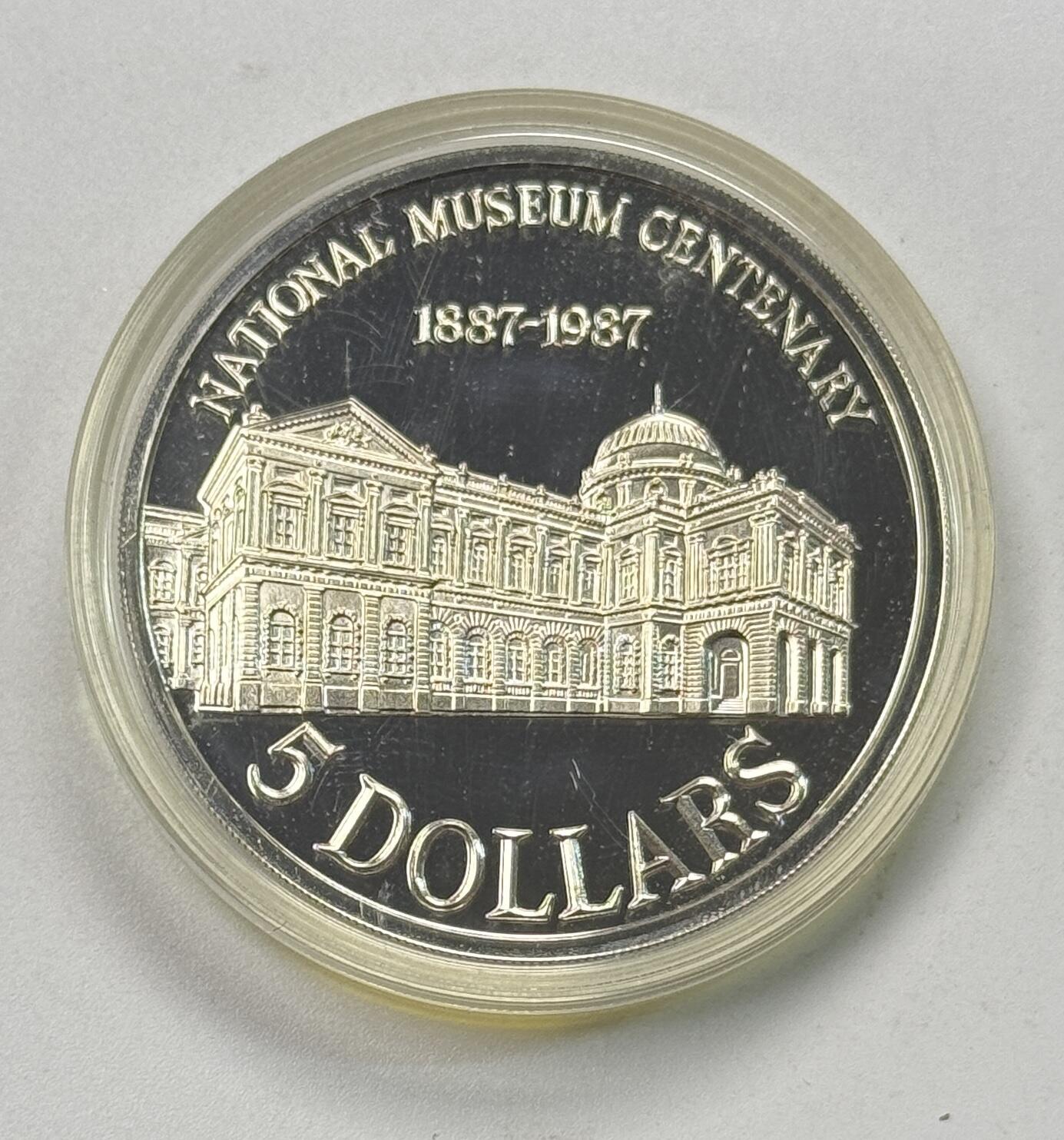 S&S Numismatic世界钱币-拍卖 第118期  新加坡1987年 国家博物馆成立100周年 5新元精制纪念银币  20克925银