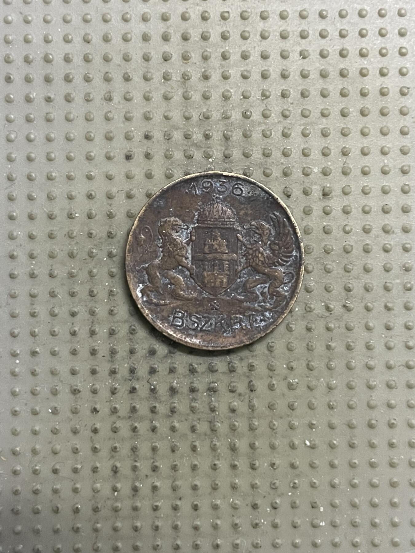 2026年第2场各国散币拍卖（总第152场） 匈牙利布达佩斯1936年公交车代币