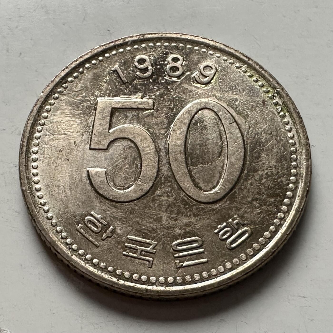 🌹外币初藏🌹🐯2026年第3场  每周二四六晚8️⃣点 接代拍