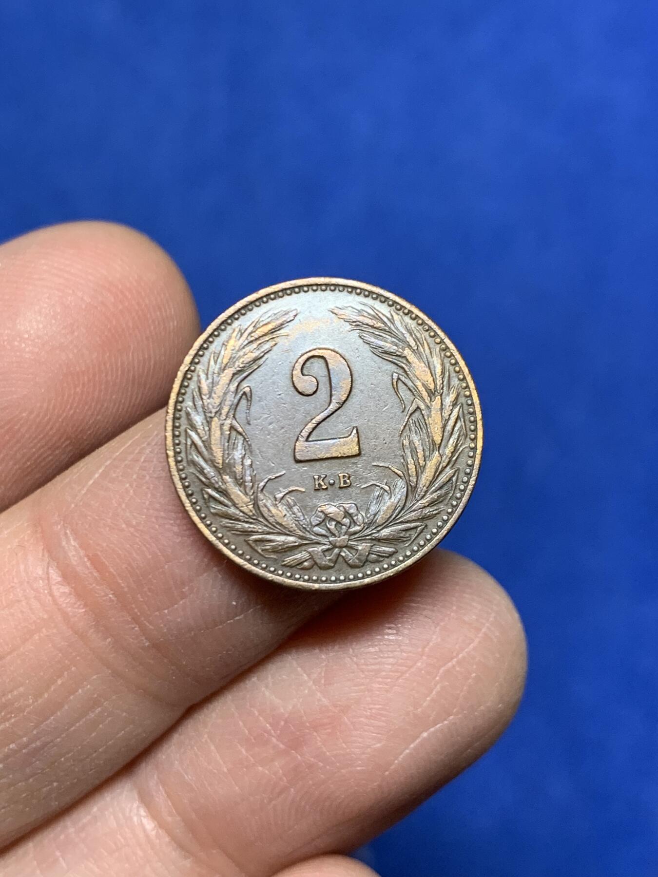 《竞宝斋》第455场 周日，周一 2场连拍 （全场包邮，欢迎送拍） 匈牙利 1942年2菲勒 锌币 + 1909年2赫勒 铜币