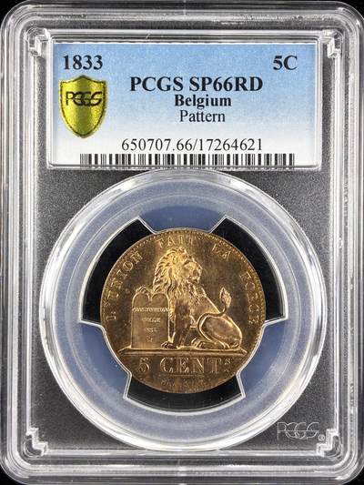 【雨安】【直播拍卖】【第0123期-评级币章】2026-01-10 周六 19:30 - [评级欧洲] Belgium 比利时 样币 5分 1833年 PCGS-SP66RD 顶级罕见