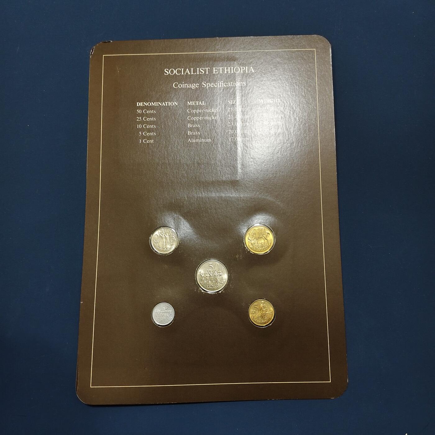 【全场包邮】纯粹捡漏拍492场【封装套币专场】-注意佣金 【富兰克林·世界各国硬币系列邮币卡】埃塞俄比亚共和国