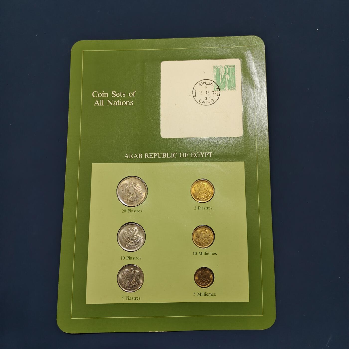 【全场包邮】纯粹捡漏拍492场【封装套币专场】-注意佣金