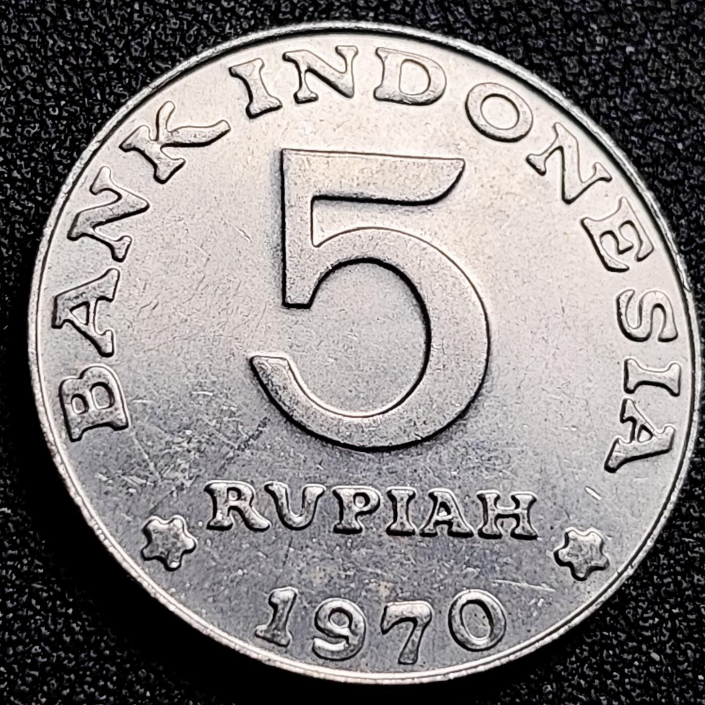 泉币菌-第165场-新年第八场 精品福利场 原光极美 印尼５卢比铝币黑卷尾 28.5ｍｍ