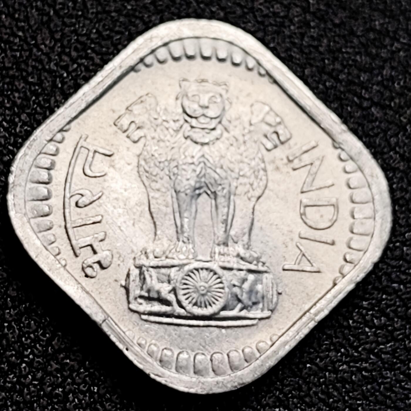 泉币菌-第164场-新年第七场 精品福利场 印度5派士铝币 阿育王狮子座