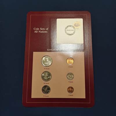 【全场包邮】纯粹捡漏拍492场【封装套币专场】-注意佣金 - 【富兰克林·世界各国硬币系列邮币卡】汤加王国