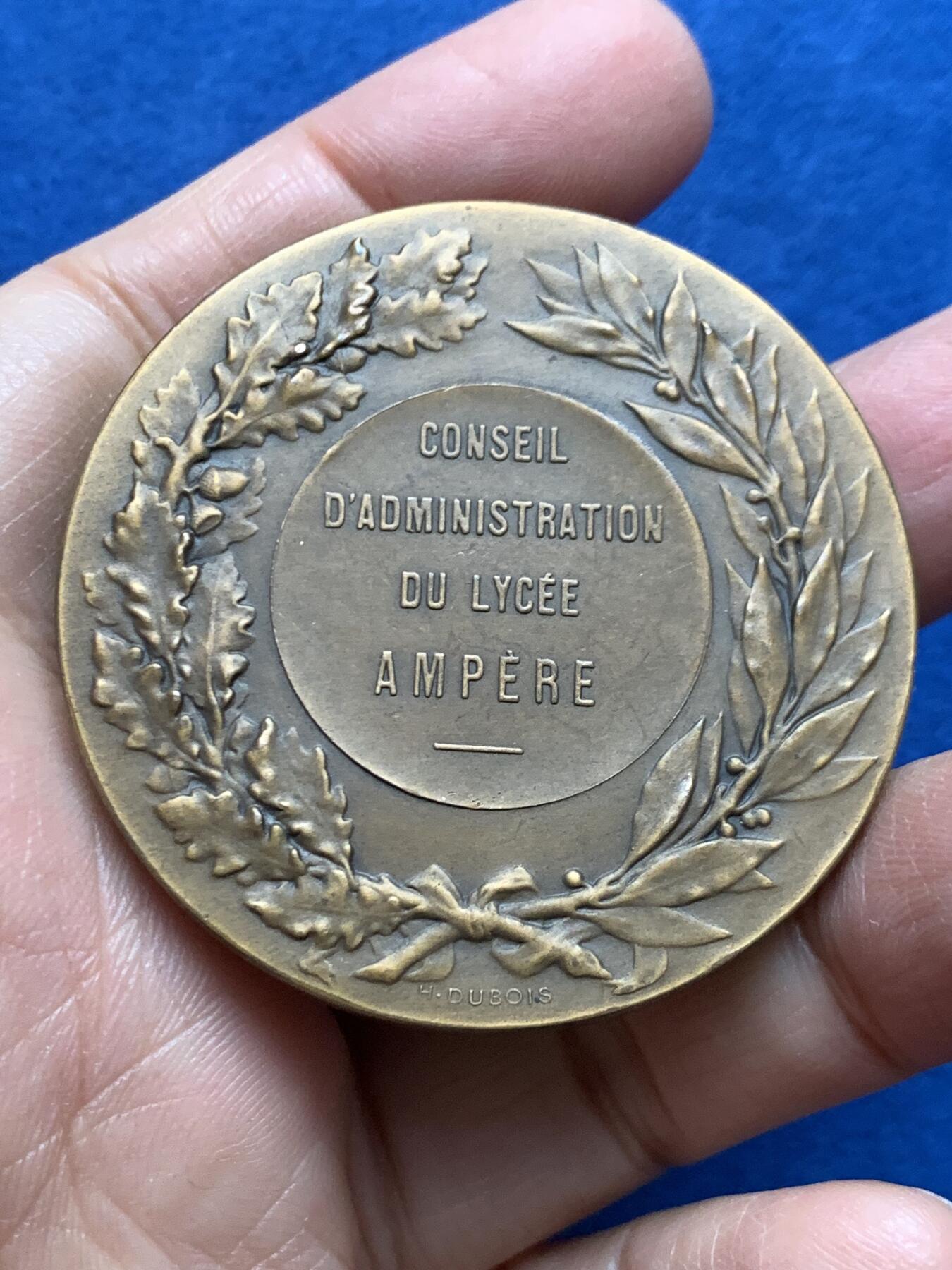 《竞宝斋》第455场 周日，周一 2场连拍 （全场包邮，欢迎送拍） 四枚一组 法属阿尔及利亚安培中学管理委员会纪念铜章 总重约316.8克 50mm