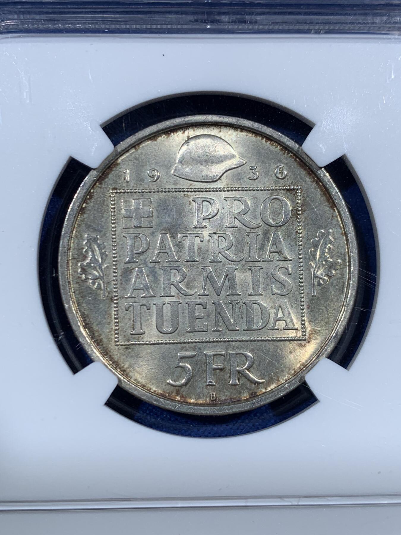 《竞宝斋》第455场 周日，周一 2场连拍 （全场包邮，欢迎送拍） NGC MS63 瑞士 1936B 联邦军备基金 5法郎纪念银币