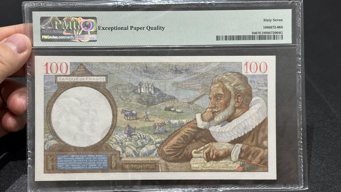 🎉🎉🎉《外钞收藏家》第六百期（年度庆典场）（本平台长期征集拍品、欢迎藏友们联系合作）❤️❤️❤️