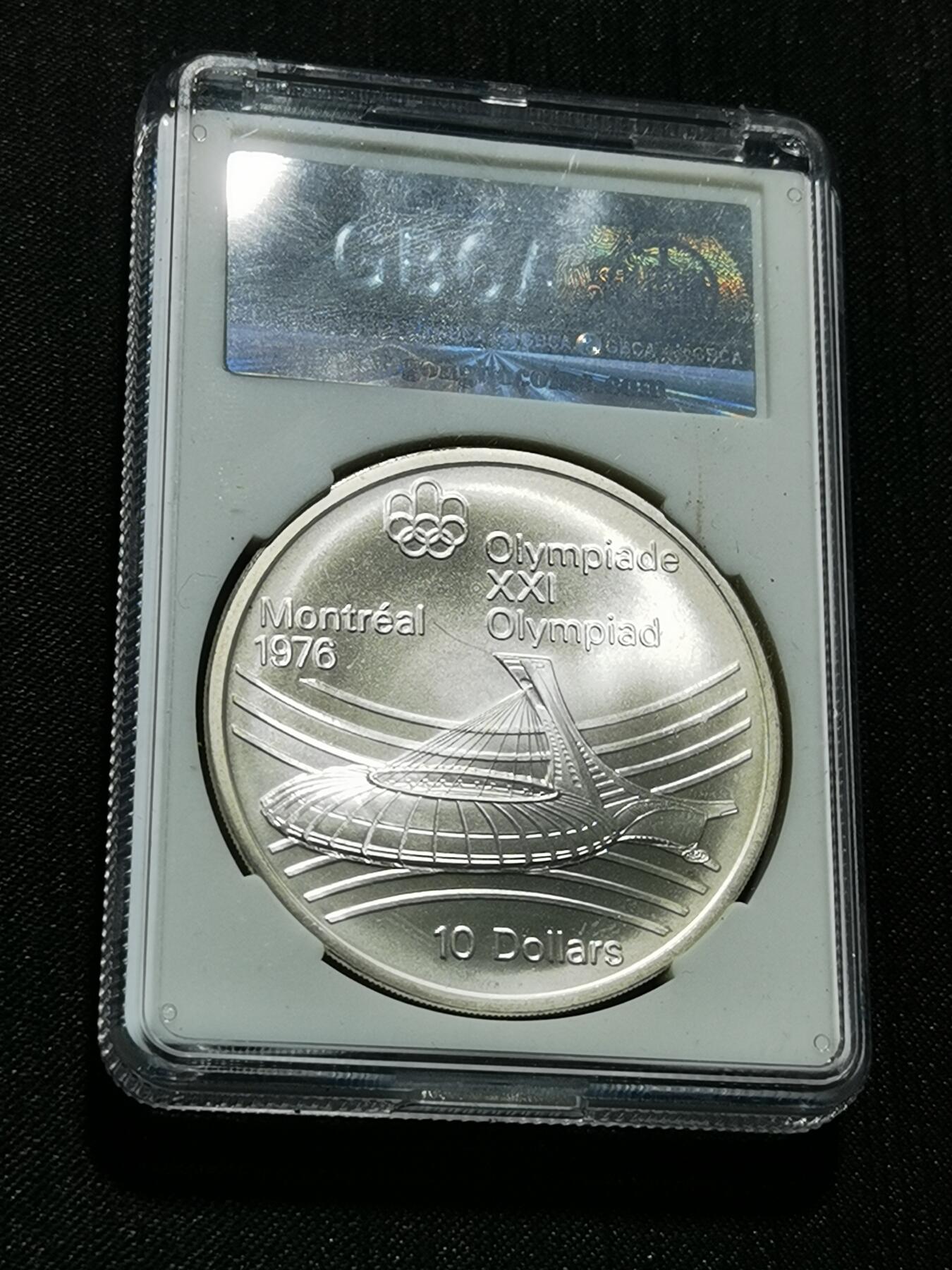 天下钱庄专场欢迎参拍 加拿大10加元，925银，公博开放盒