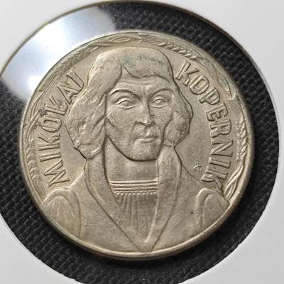 KK钱币收藏小铺  第387期  2月预留时间 周末发货 -  1967波兰10兹罗提纪念币