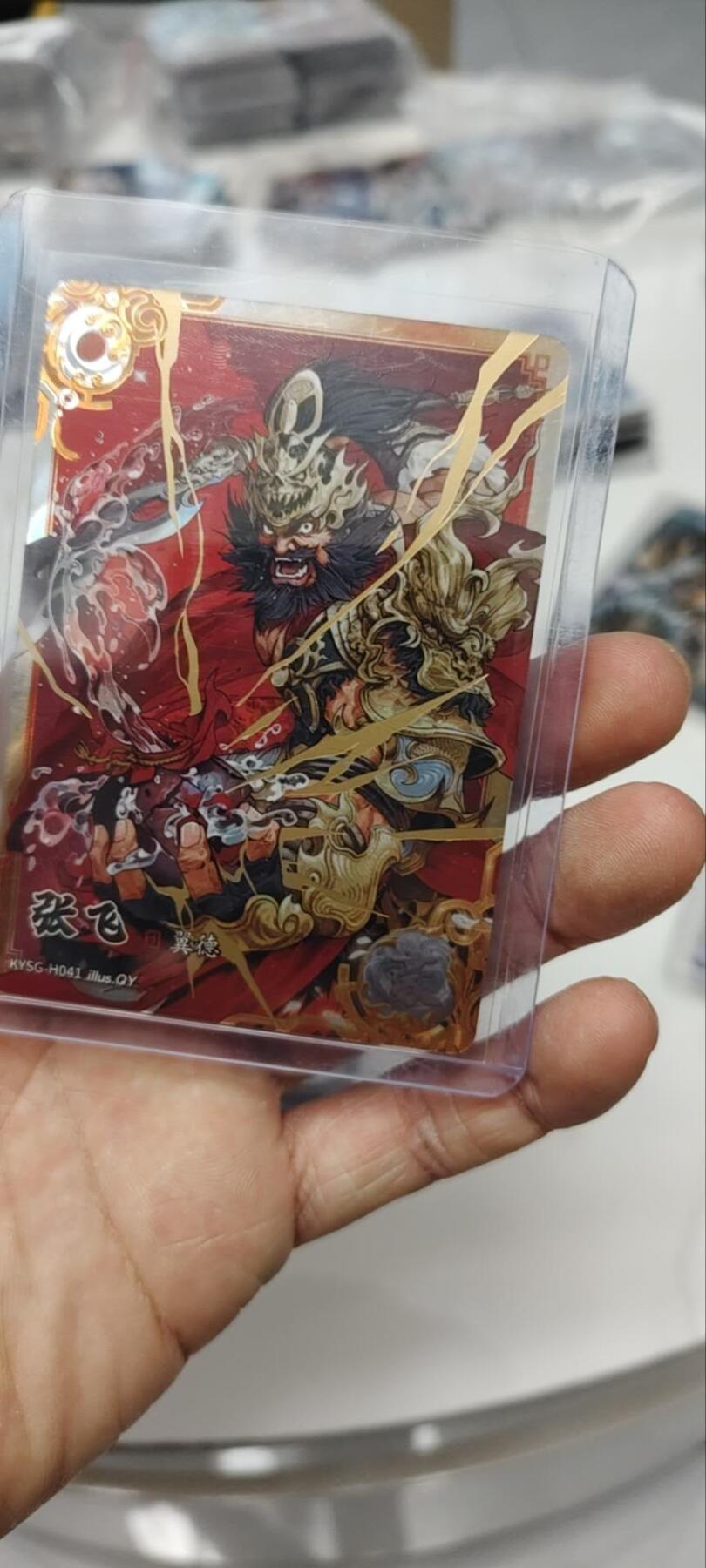 秋原瞳的小店第三十二期（持续收拍，捡漏凑套进货进，更多好物，敬请期待）