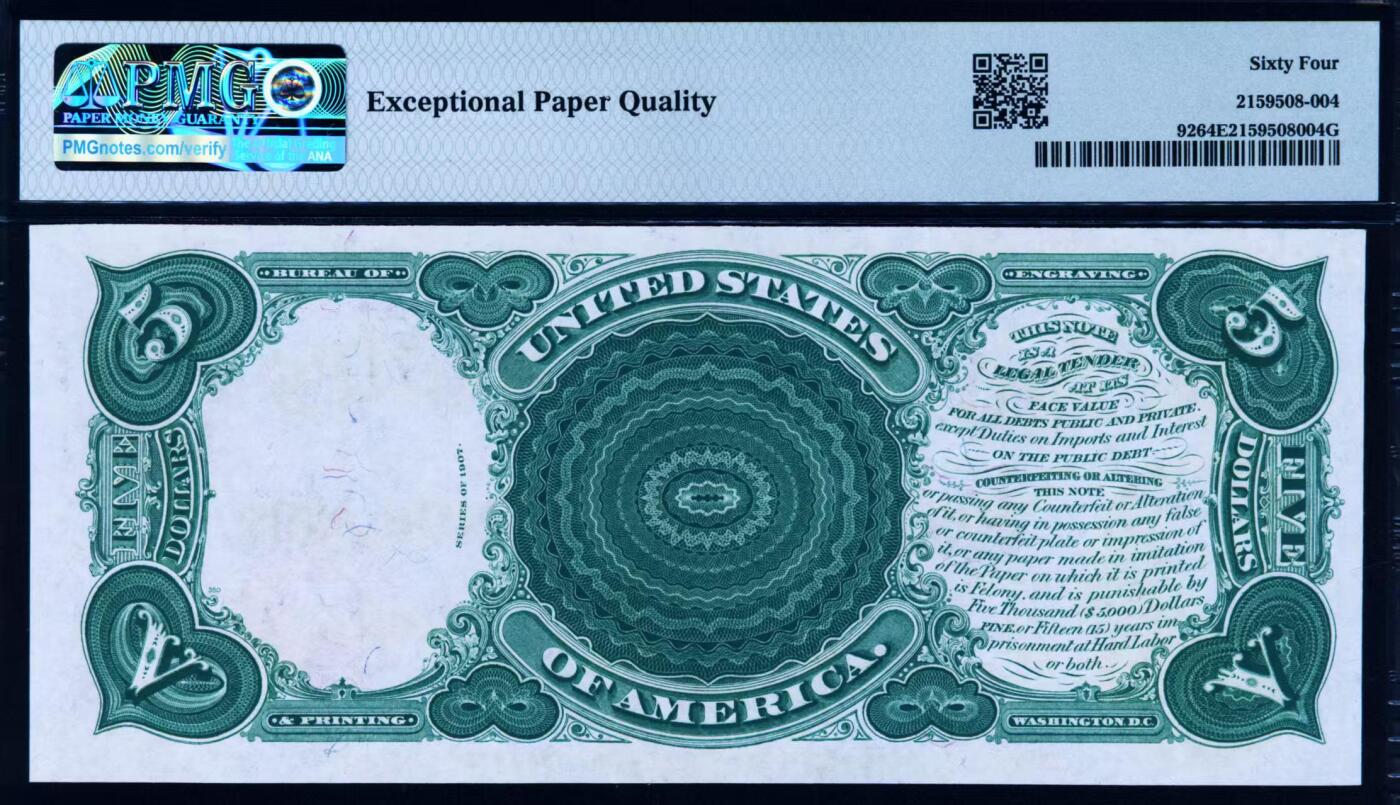 【Blue Auction】世界纸币精拍第772期——18级TOP拍卖/信誉/品质/专业/高效💫