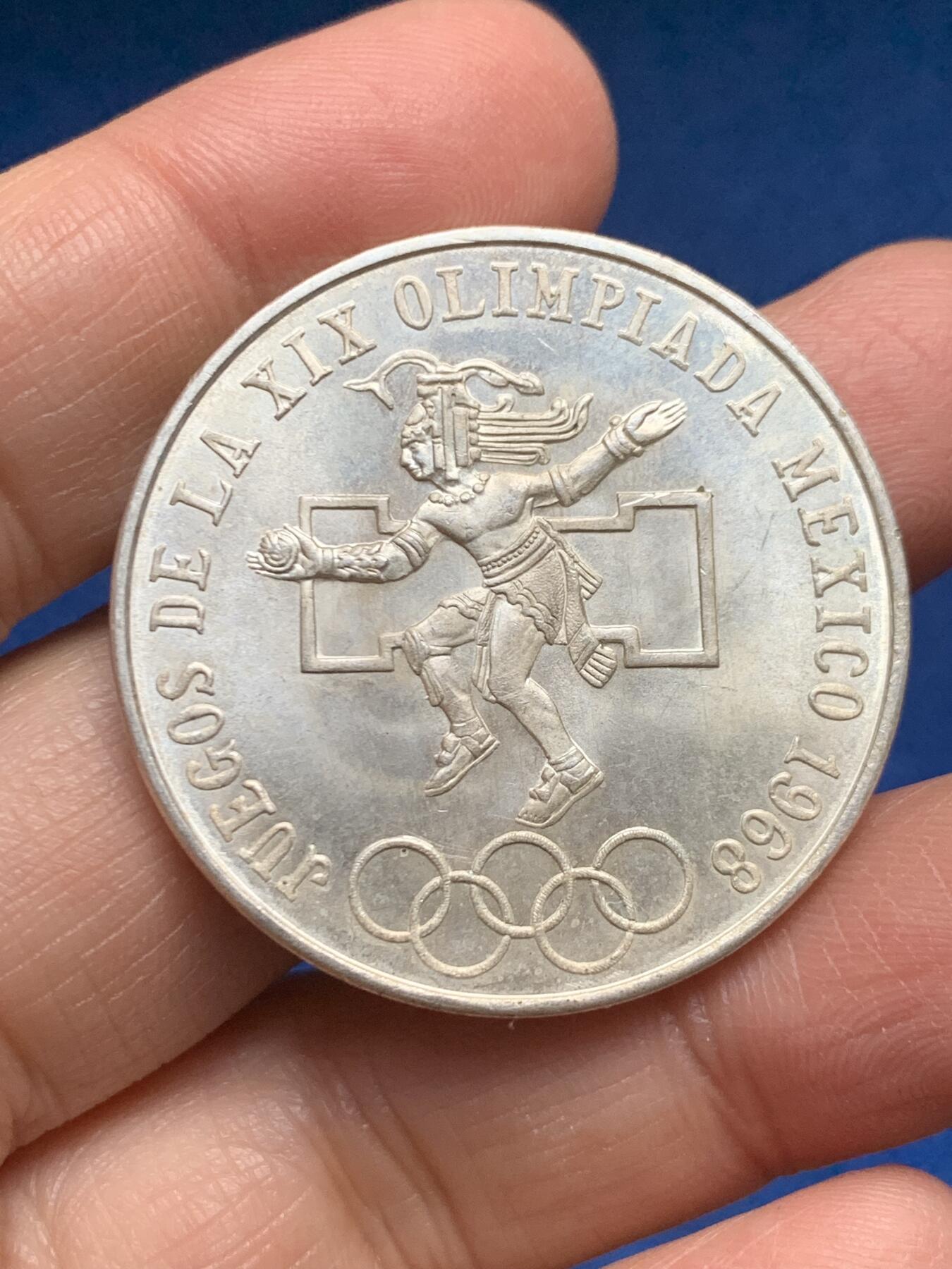 《竞宝斋》第455场 周日，周一 2场连拍 （全场包邮，欢迎送拍） 墨西哥1968年25比索奥运会纪念银币