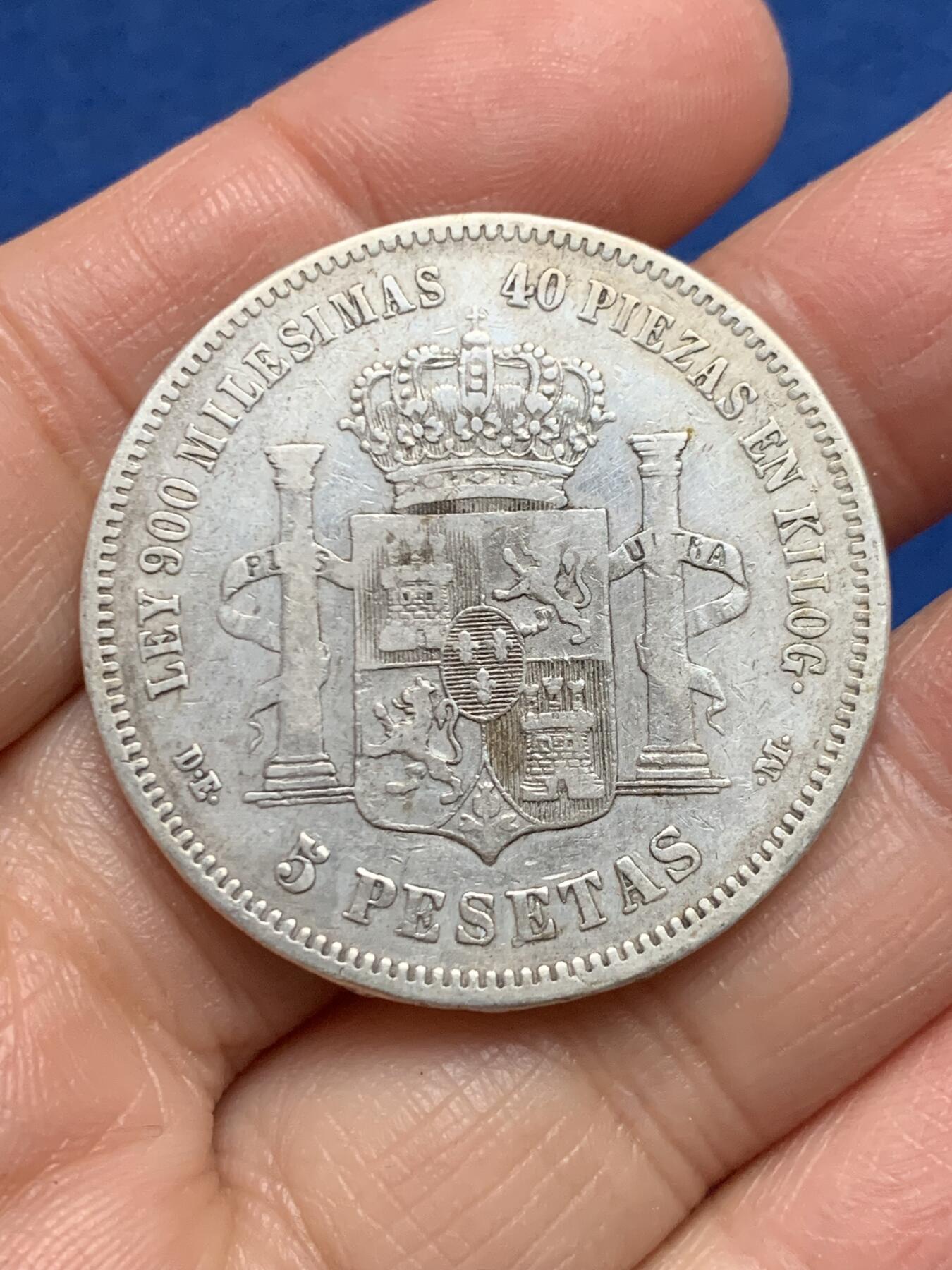 《竞宝斋》第455场 周日，周一 2场连拍 （全场包邮，欢迎送拍） 西班牙1875年阿方索十二世5比塞塔银币