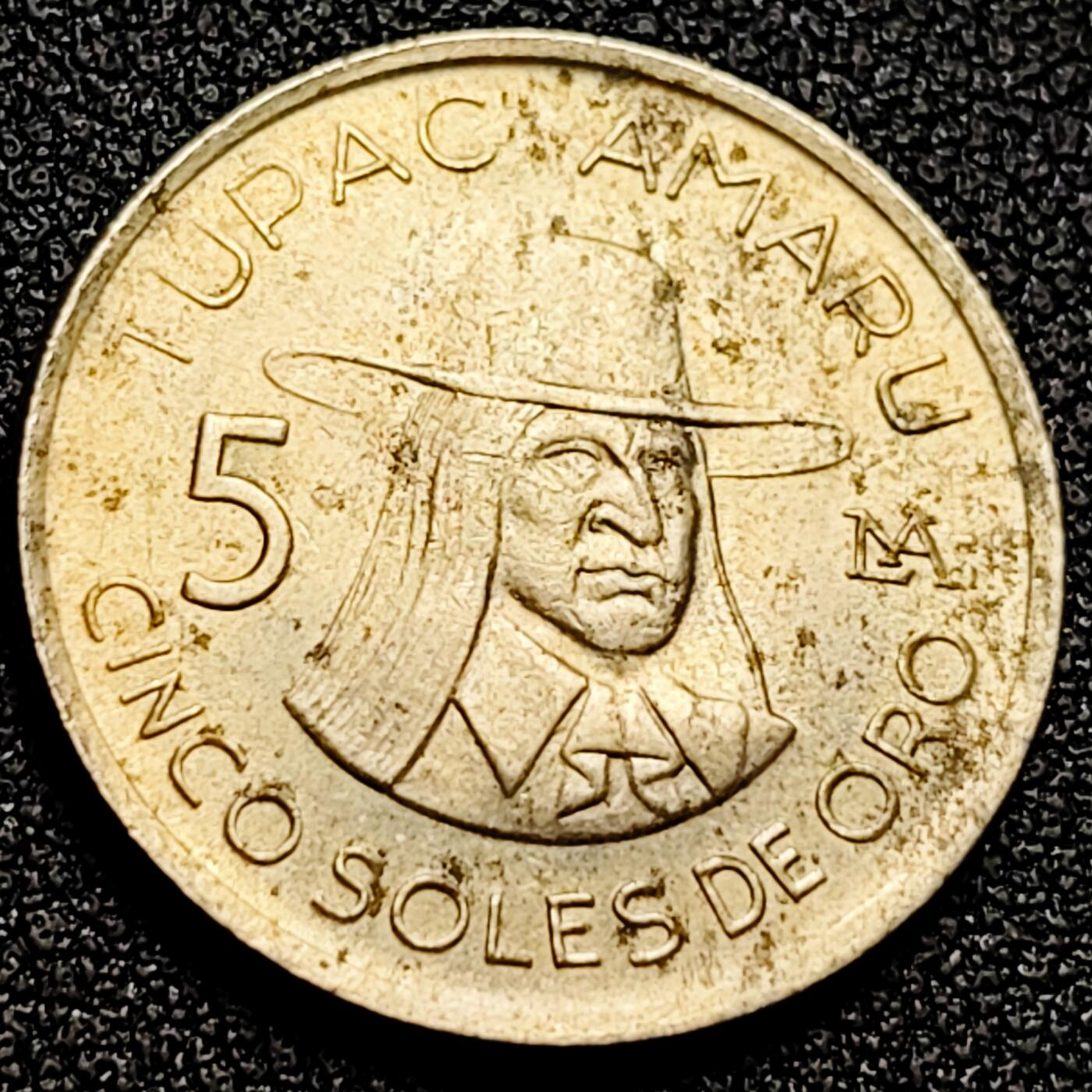 泉币菌-第164场-新年第七场 精品福利场 秘鲁19/77年5索尔 末代印加王图帕克·阿马鲁 铜镍 22mm