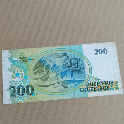 PCAI钱币   5-696  纸币等杂項小专场 - 巴西