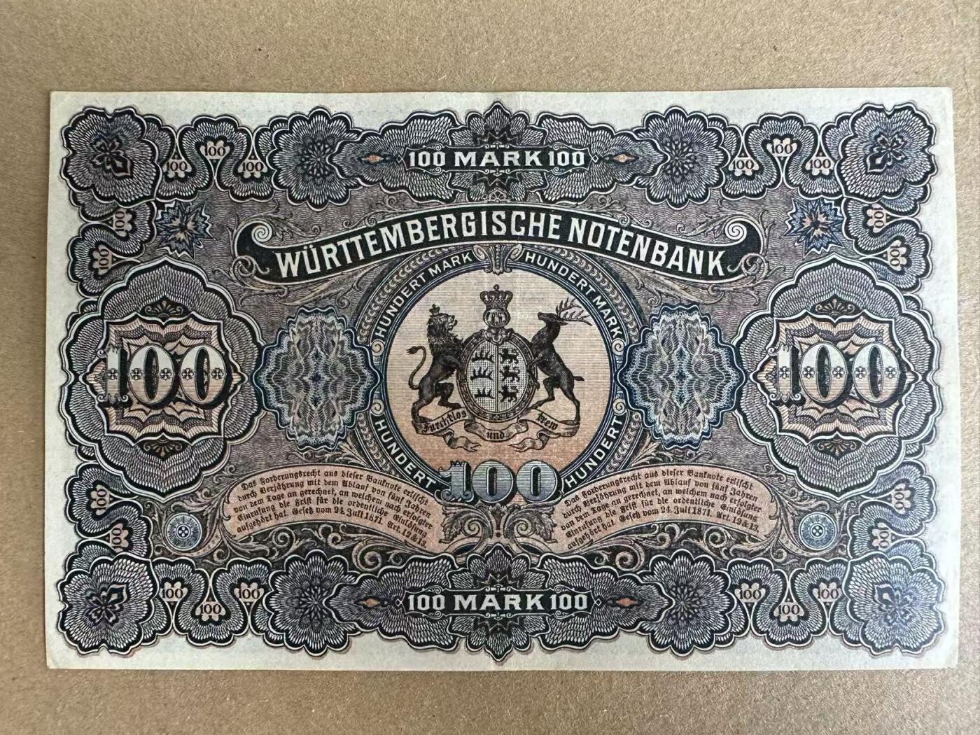 【Blue Auction】世界纸币精拍第772期——18级TOP拍卖/信誉/品质/专业/高效💫 【无47】德国 1911年100马克 小天使 捷德出品 AU品相