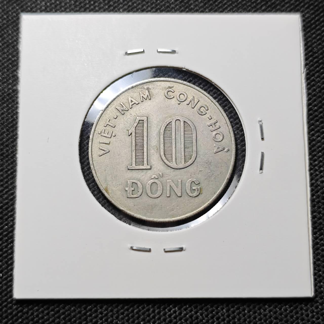 KK钱币收藏小铺  第387期  2月预留时间 周末发货  1964南越10盾水稻