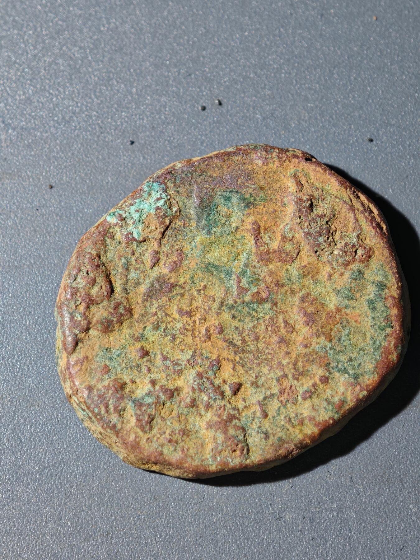 105期回流戒指饰品杂件纪念章丝路钱币专场 B丝路钱币