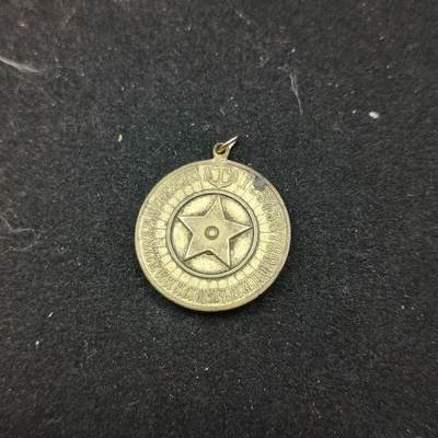 0元起拍勋章 第323期 咸鱼国勋章拍卖专场 1月7日（周三）下午6：00开始 稀少 日俄战争 旅顺口海战 军神广濑武夫纪念章