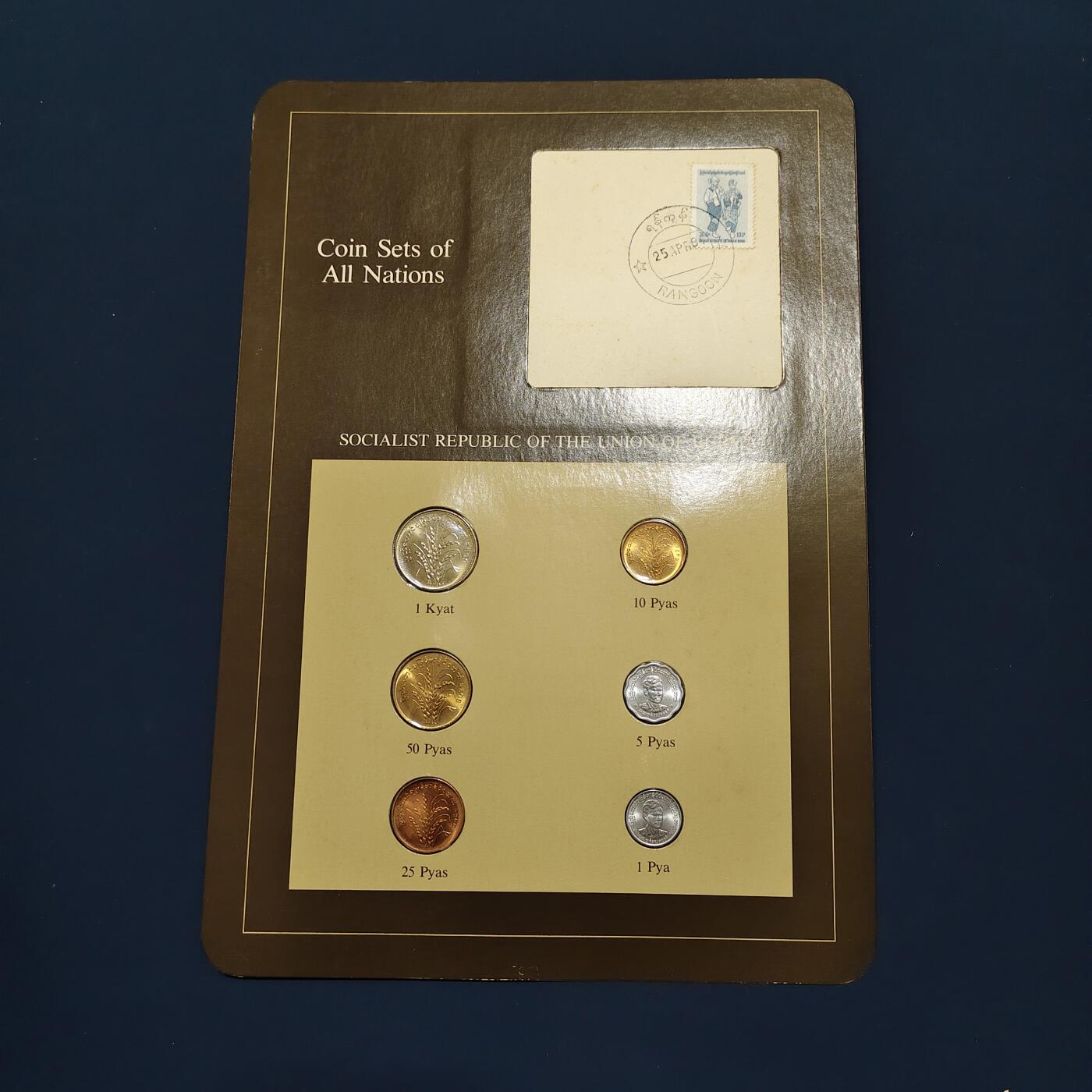 【全场包邮】纯粹捡漏拍492场【封装套币专场】-注意佣金