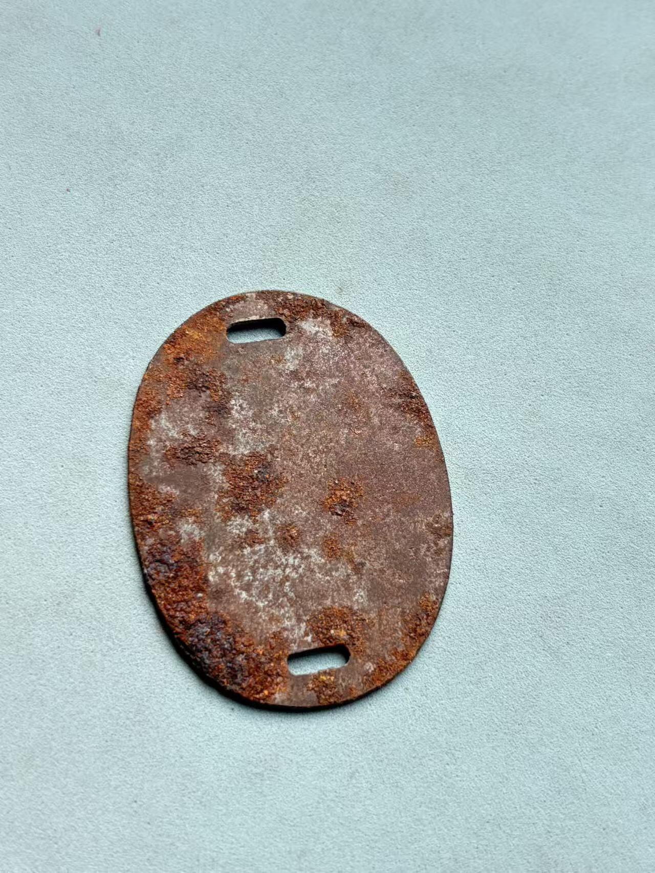 盛世勋华——号角文化勋章邮票专场拍卖第297期 牢记历史 勿忘国耻—日本陆军兵籍牌 步兵曹长