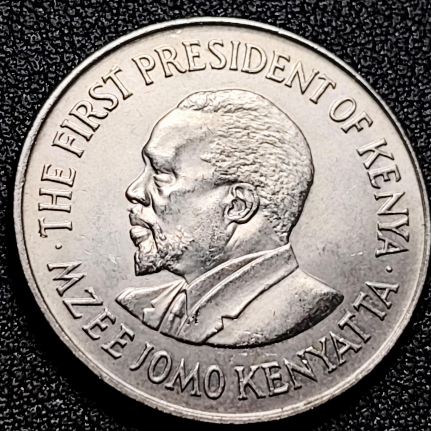 泉币菌-第164场-新年第七场 精品福利场 原光美品 人像有字版 肯尼亚1973年1先令銅镍硬币 27.8毫米 8.0克