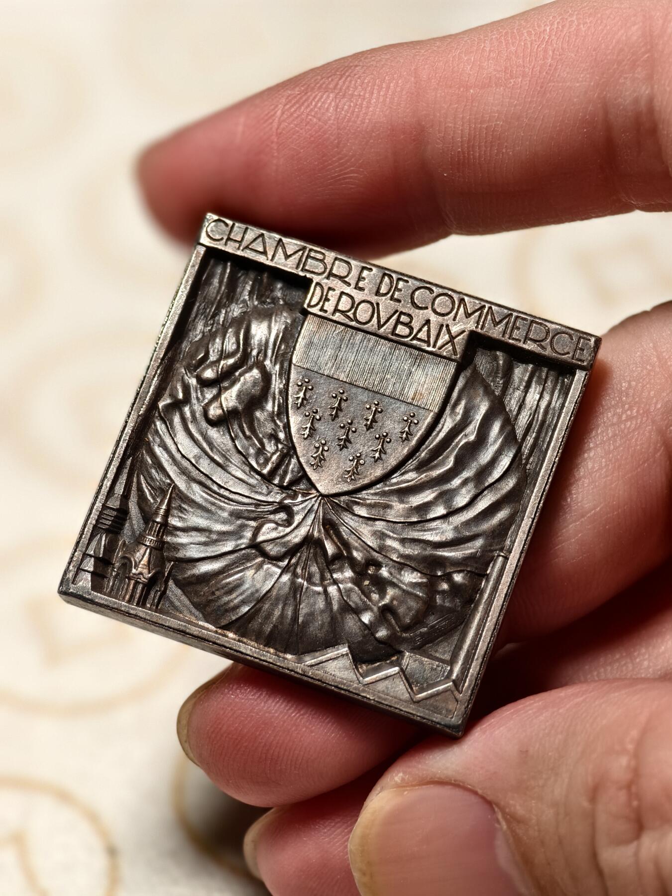 抚柳草堂-第六期章牌钱币 奖章勋章限时免佣 满百包邮 放漏专场