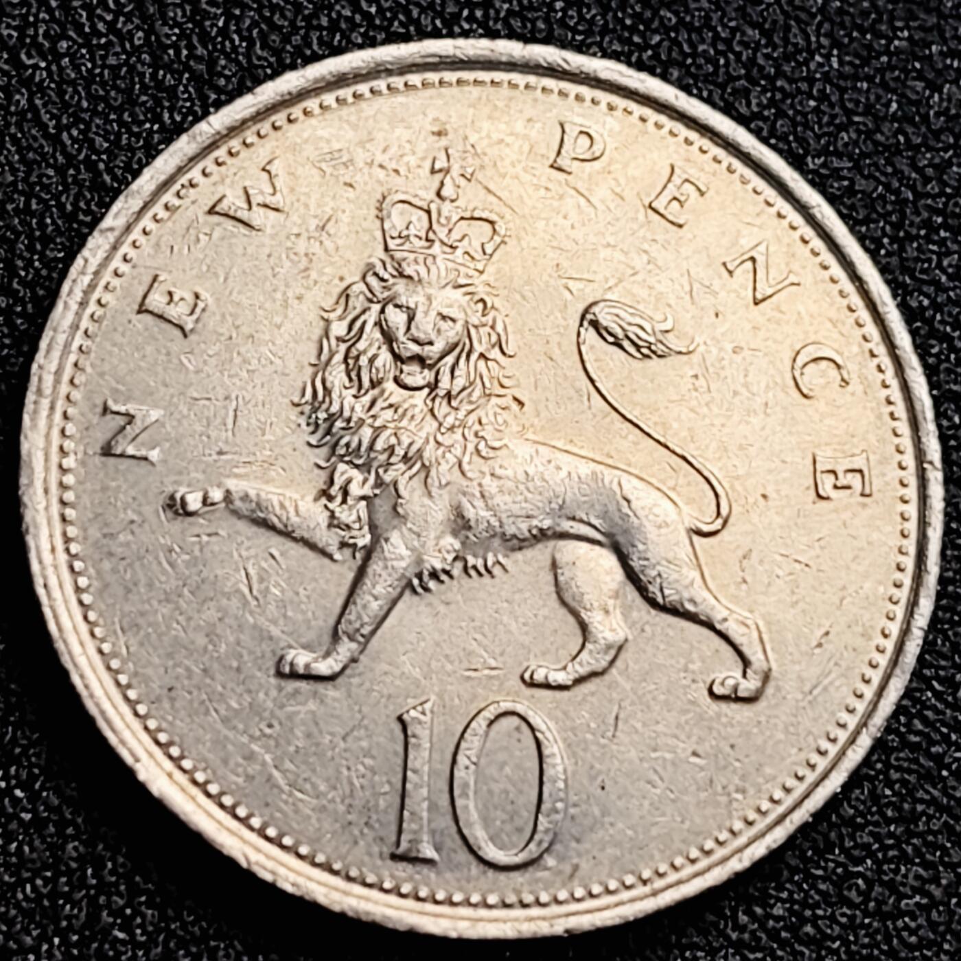 泉币菌-第164场-新年第七场 精品福利场 英伦狮子 英国10便士硬币 直径28.5MM 1979年