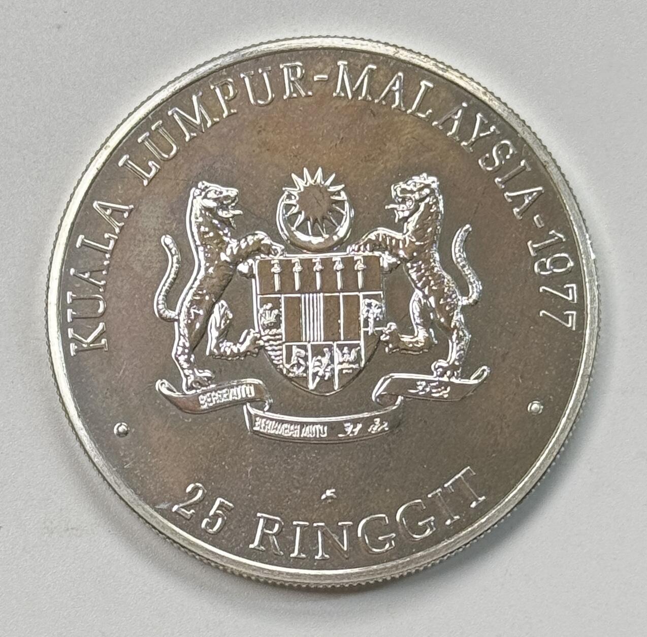 S&S Numismatic世界钱币-拍卖 第118期  马来西亚1977年 第9届东南亚运动会 25林吉特纪念银币 34克925银， 品相如图