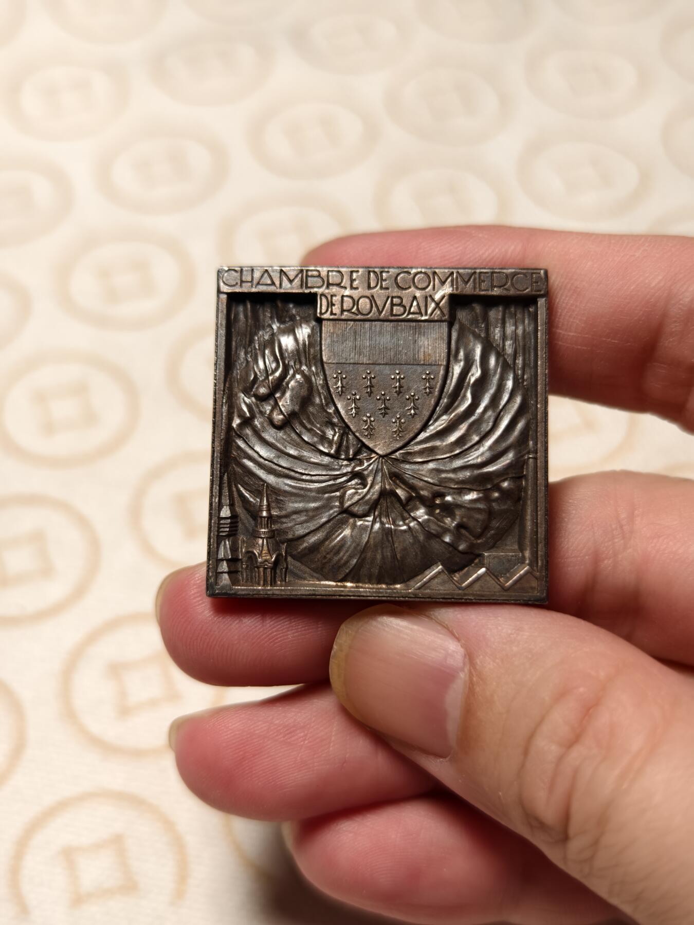 抚柳草堂-第六期章牌钱币 奖章勋章限时免佣 满百包邮 放漏专场